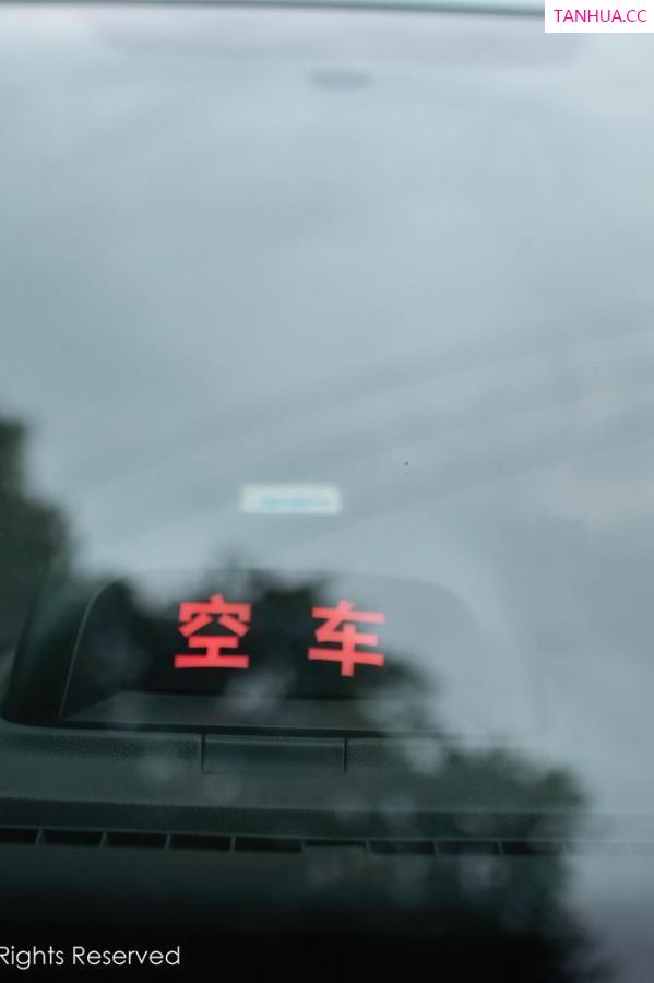 [XiuRen]高清写真图 2020.07.13 No.2322 陈小喵